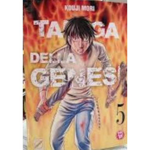 TAIGA OF GENESIS 5 (DI 12)