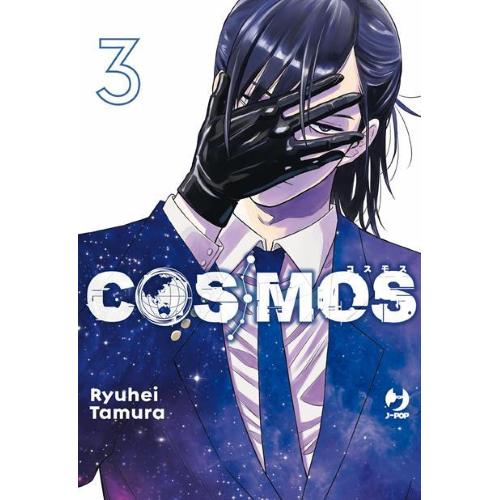COSMOS 3 (DI 6)