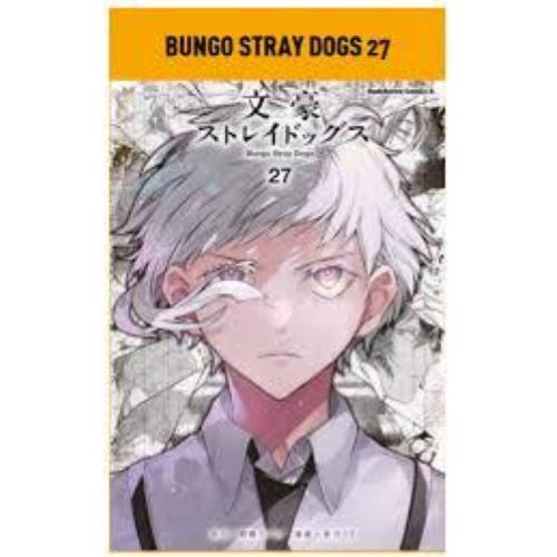 BUNGO STRAY DOGS 27