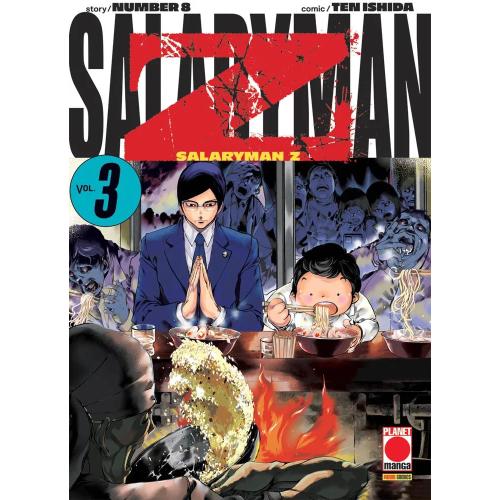 SALARYMAN Z 3