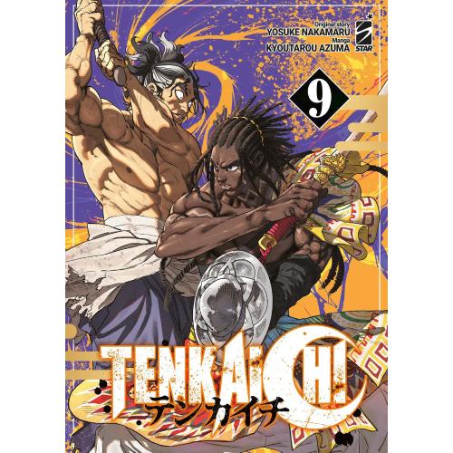 TENKAICHI 9