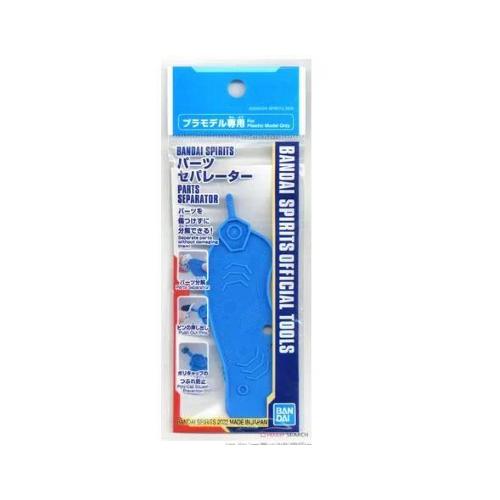 MK63703 - BANDAI SPIRITS - PARTS SEPARATOR