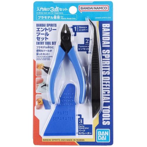 MK62005 - BANDAI SPIRITS - ENTRY TOOL SET