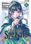 I DIARI DELLA SPEZIALE 16
