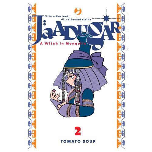 JAADUGAR - WITCH IN MONGOLIA 2 DI 5
