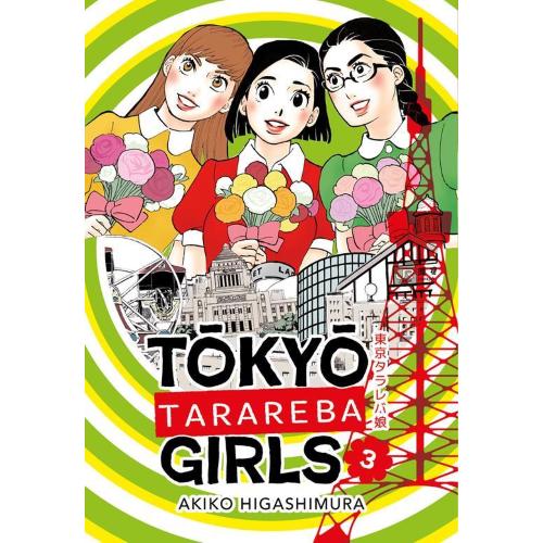TOKYO TARAREBA GIRLS 3