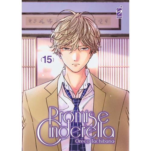 PROMISE CINDERELLA 15 (DI 16)