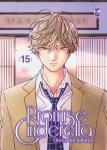PROMISE CINDERELLA 15 (DI 16)
