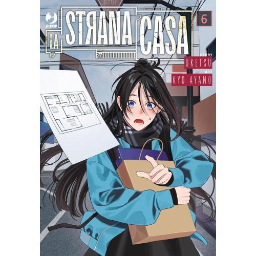 HEN NA IE - LA STRANA CASA 6