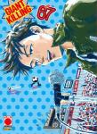 GIANT KILLING 67 - MANGA GIANTS 67