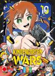 KINDERGARTEN WARS 10