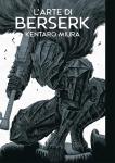 L'ARTE DI BERSERK