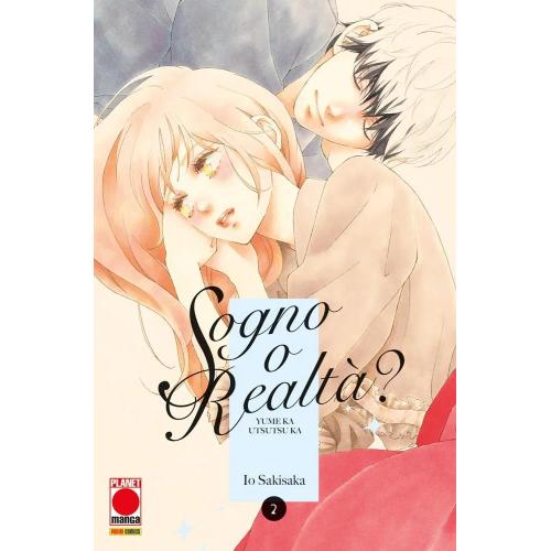 SOGNO O REALTA'? YUME KA UTSUTSU KA 2