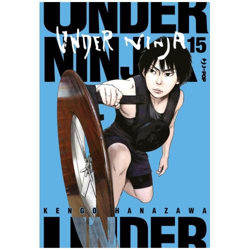 UNDER NINJA 15