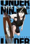UNDER NINJA 15