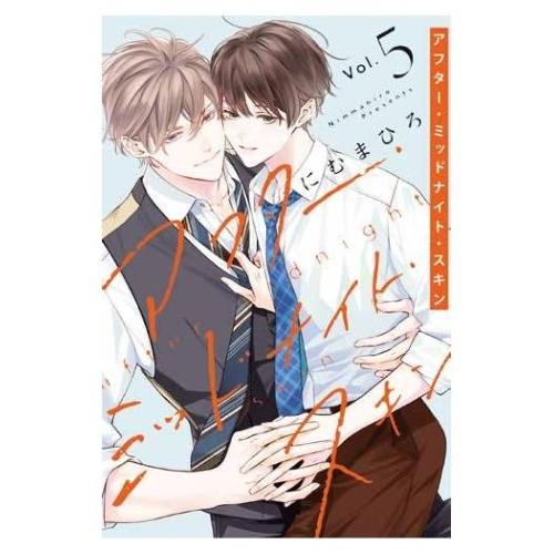 AFTER MIDNIGHT SKIN 5