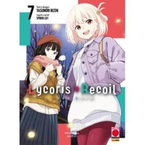 LYCORIS RECOIL 7