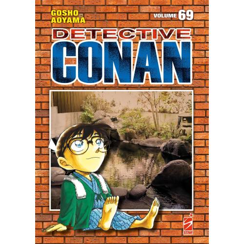 DETECTIVE CONAN NEW EDITION 69