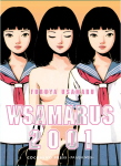 WSAMARUS 2001 - VARIANT FUMETTERIE
