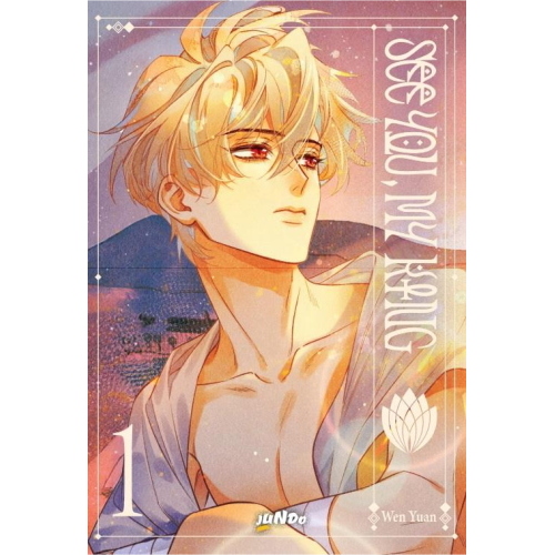 SEE YOU MY KING 1