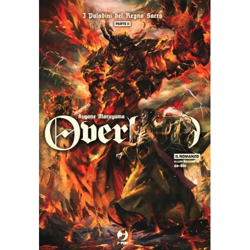 OVERLORD LIGHT NOVEL 13