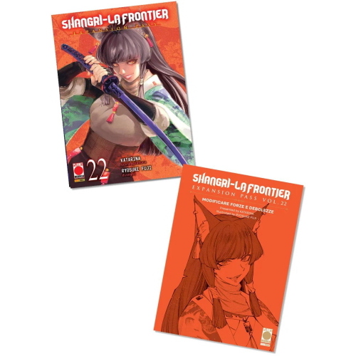 SHANGRI-LA FRONTIER 22 EXPANSION PA