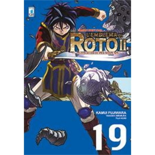 DRAGON QUEST-EMBLEMA DI ROTO II N.19