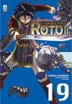 DRAGON QUEST-EMBLEMA DI ROTO II N.19