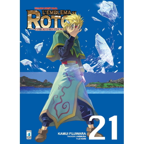 DRAGON QUEST-EMBLEMA DI ROTO II N.21