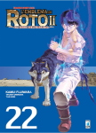 DRAGON QUEST-EMBLEMA DI ROTO II N.22