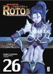 DRAGON QUEST-EMBLEMA DI ROTO II N.26