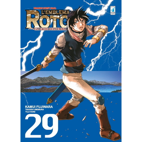 DRAGON QUEST-EMBLEMA DI ROTO II N.29