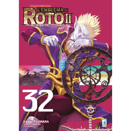 DRAGON QUEST-EMBLEMA DI ROTO II N.32