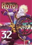DRAGON QUEST-EMBLEMA DI ROTO II N.32
