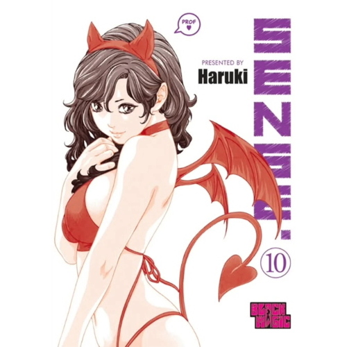 SENSE 10 - VARIANT