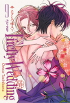 FIREFLY WEDDING 9