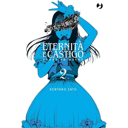 FUSHI TO BATSU ETERNITA' E CASTIGO 2