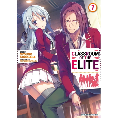CLASSROOM OF THE ELITE 7