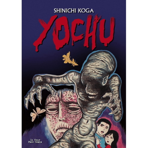 YOCHU - SHINICHI KOGA