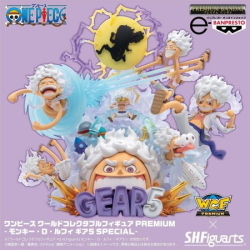 ONE PIECE MONKEY D. LUFFY GEAR 5 FIGUARTS WORLD COLLECTABLE FIGURE PREMIUM DIORAMA 21CM