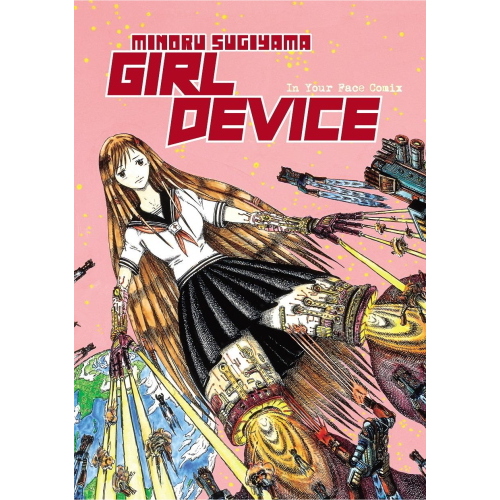 GIRL DEVICE