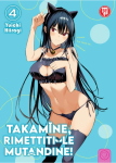 TAKAMINE 4 VARIANT