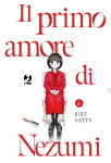 IL PRIMO AMORE DI NEZUMI 6