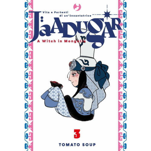 JAADUGAR - WITCH IN MONGOLIA 3 DI 5