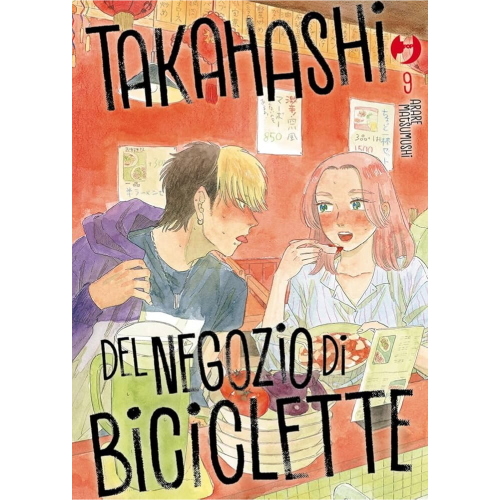 TAKAHASHI NEGOZIO DI BICICLETTE 9