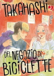 TAKAHASHI NEGOZIO DI BICICLETTE 9