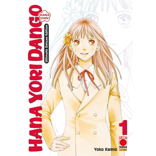 HANA YORI DANGO ULTIMATE DLX ED. 1