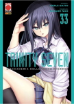 TRINITY SEVEN 33