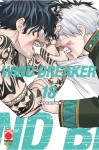 WIND BREAKER 18