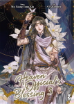 HEAVEN OFFICIAL'S BLESSING 3